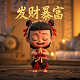 瓦力微信头像